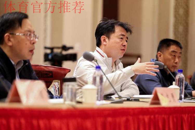 女足青训发展座谈会召开 共谋技术筑基与体系革新之路 女足青训发展座谈会召开 共谋技术筑基与体系革新之路