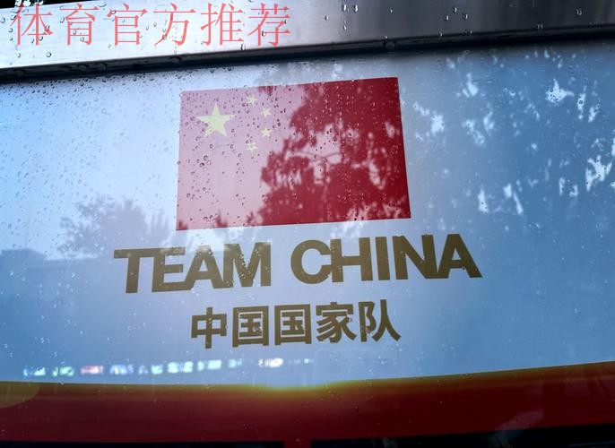 总局体科所获批体育领域首个国家标准验证点