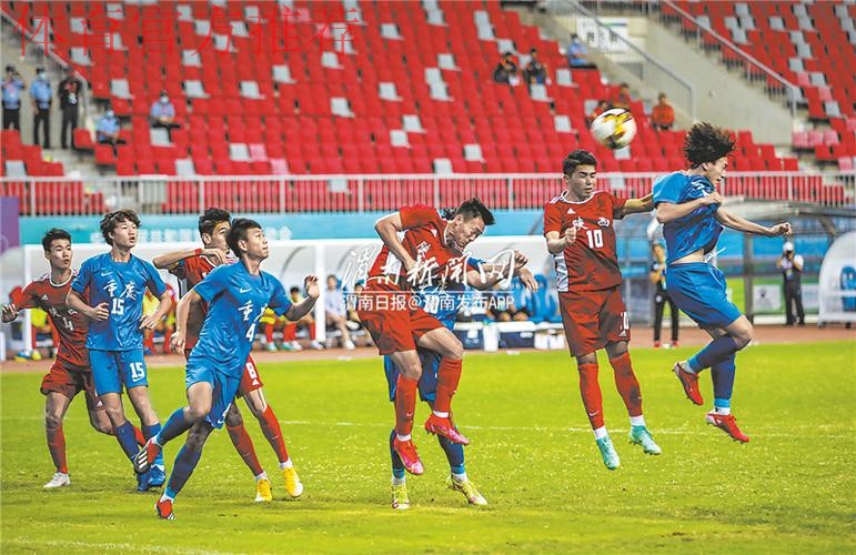 十四运会男足U18组比赛落幕 陕西队夺冠