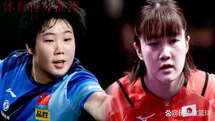 世乒联总决赛女单1/4决赛:蒯曼VS大藤沙月 集锦 世乒联总决赛女单1/4决赛:蒯曼VS大藤沙月 集锦